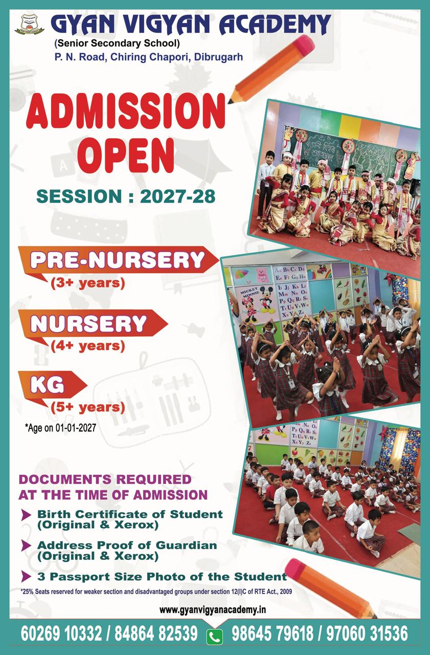 Notice from Gyan Vigyan Academy