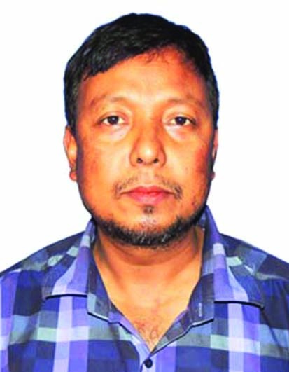 Nityananda Chutia